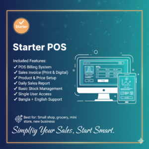 Plan A-Starter POS