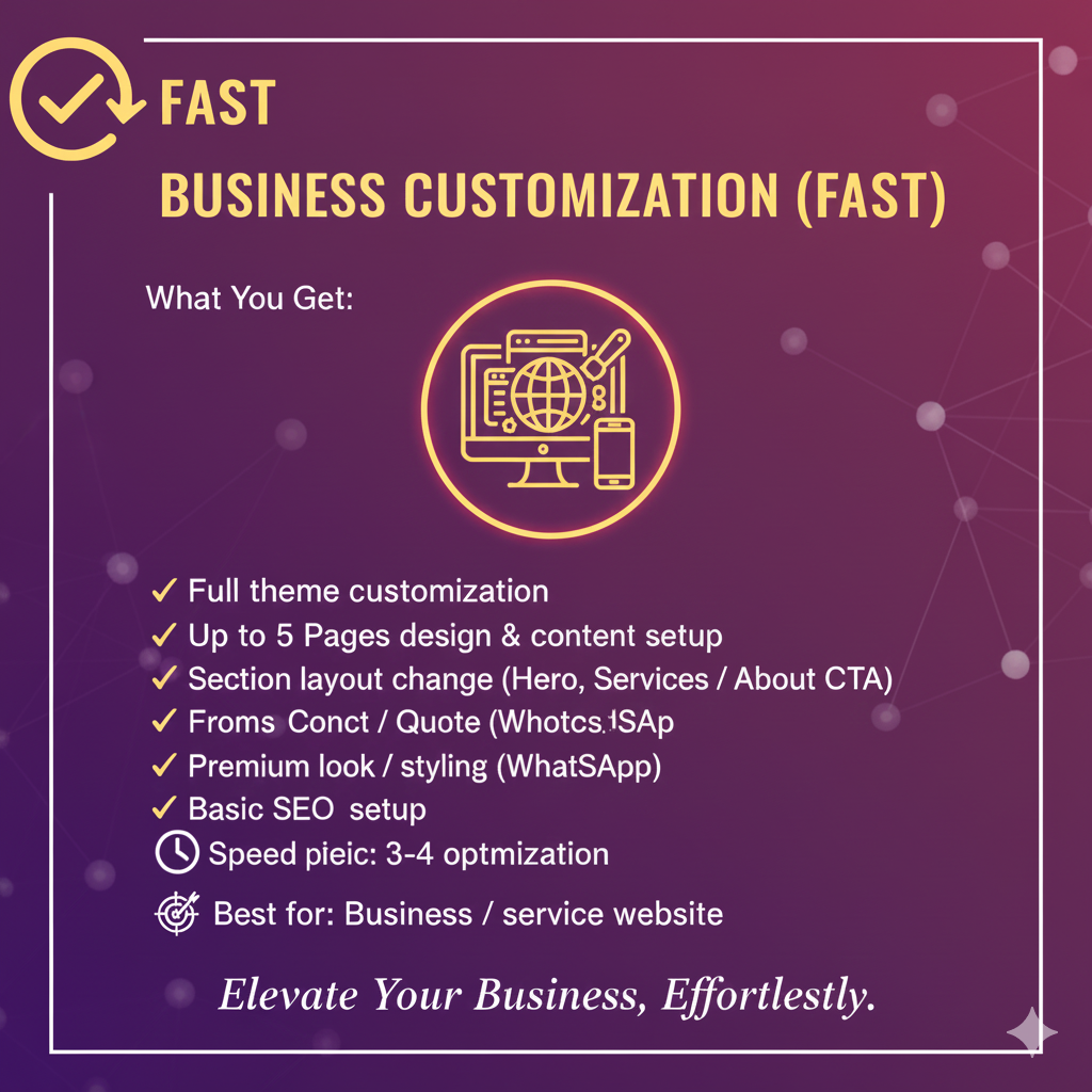 Business Customization (FAST)