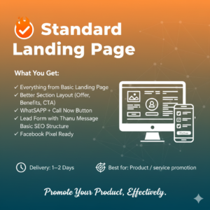 Standard Landing Page