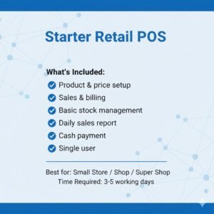 Starter Retail POS