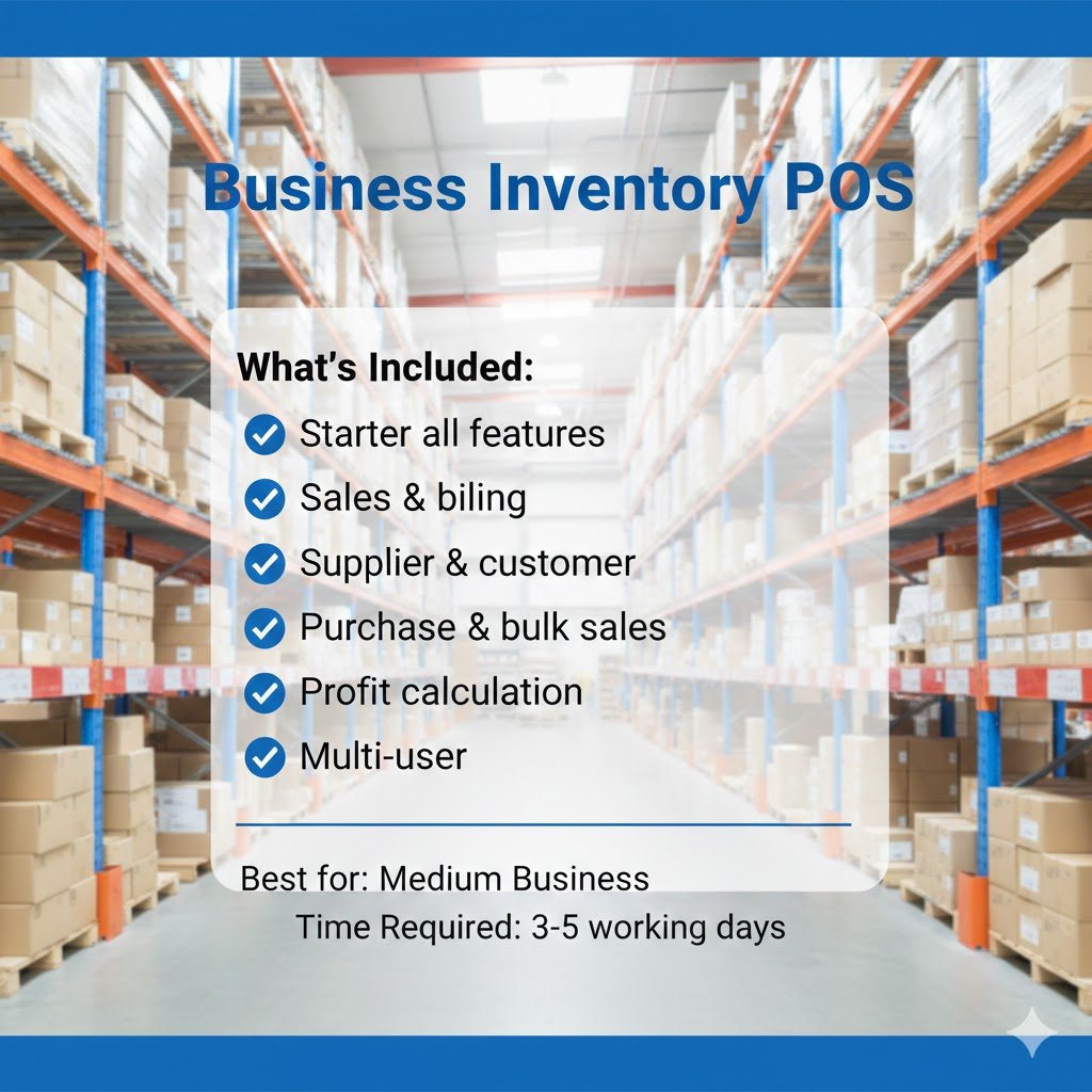 Business Inventory POS